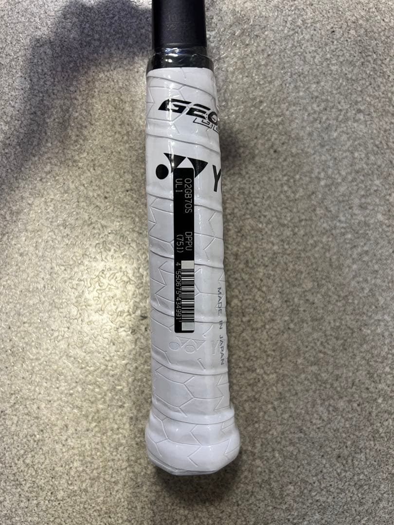 ジオブレイク70S ディープパープル　UL1新品未使用