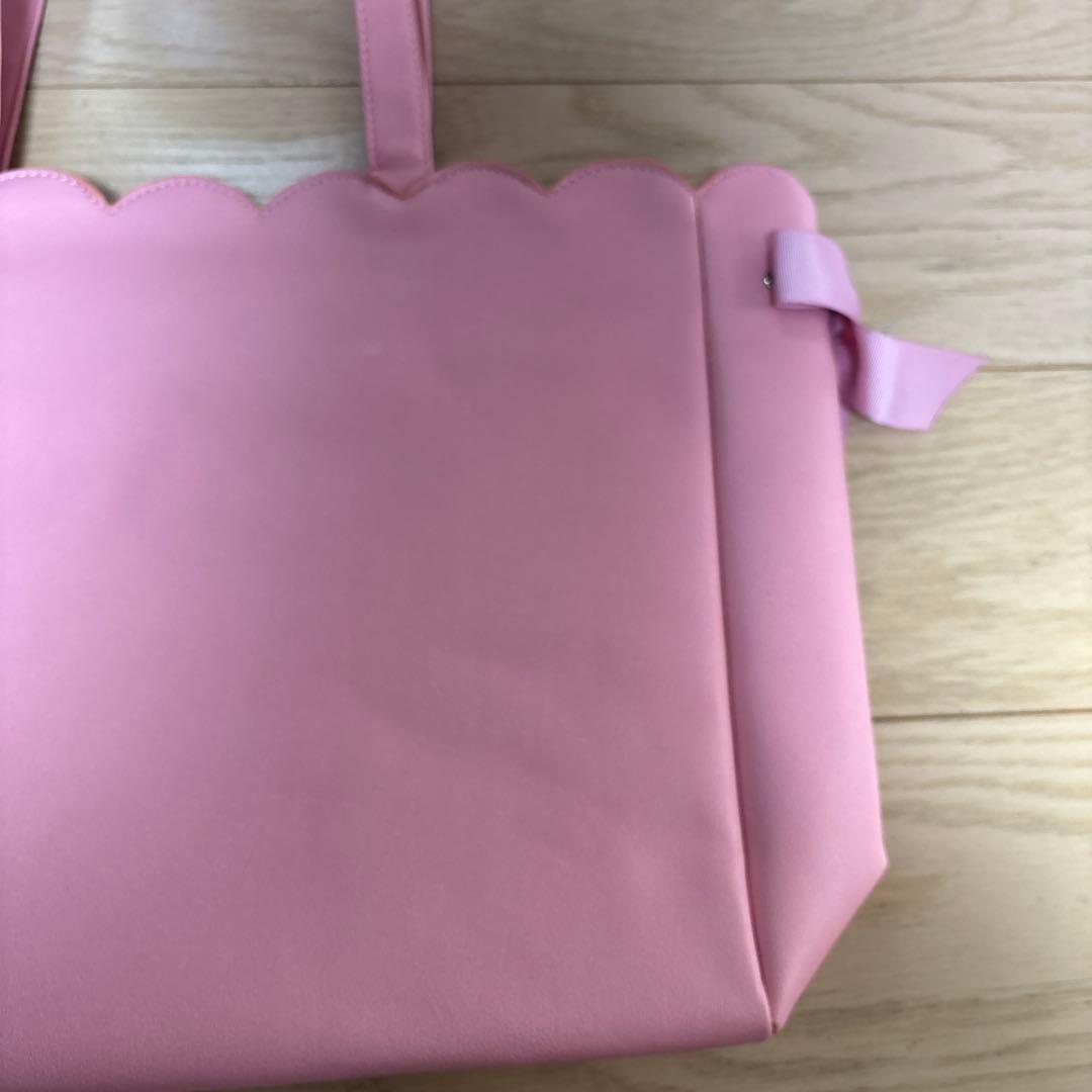 349 吉野北人痛バセット ピンク