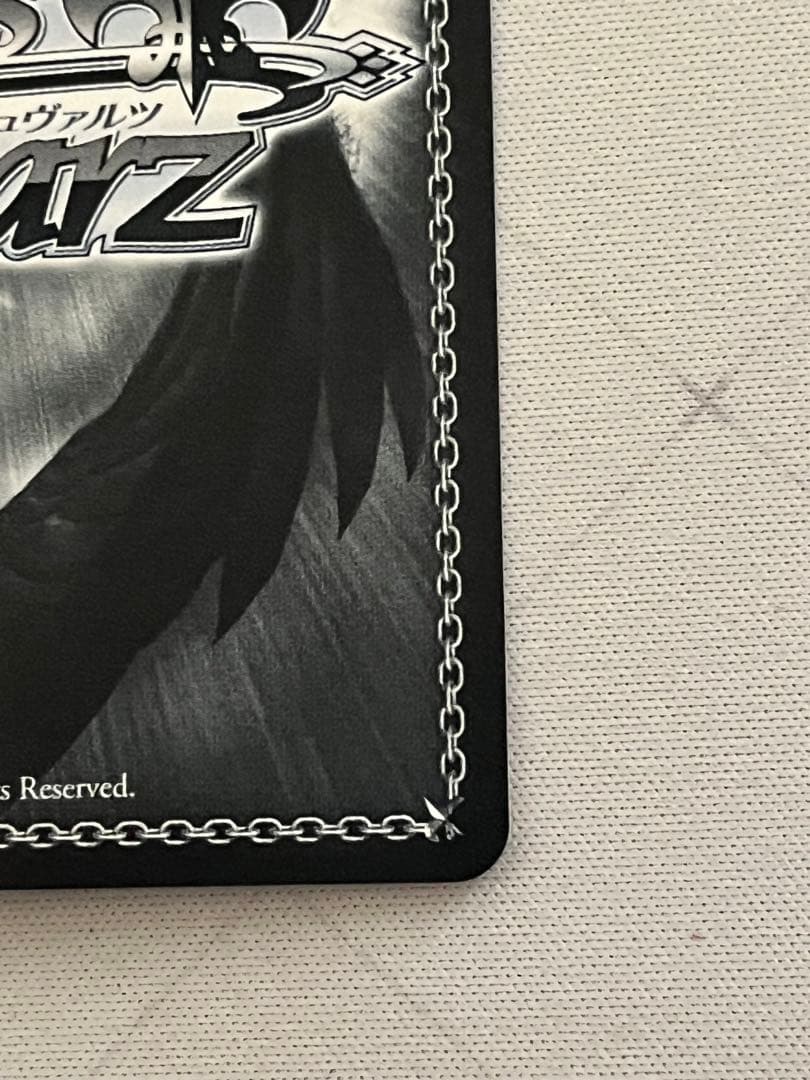 ws ヴァイスシュヴァルツ　永遠に褪せない笑顔 ルーシィ SSP サイン