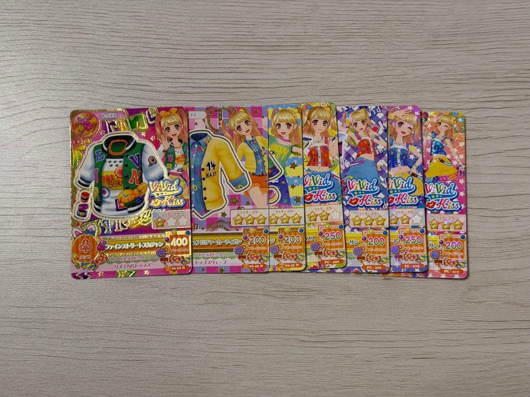 アイカツカード　まとめ売り