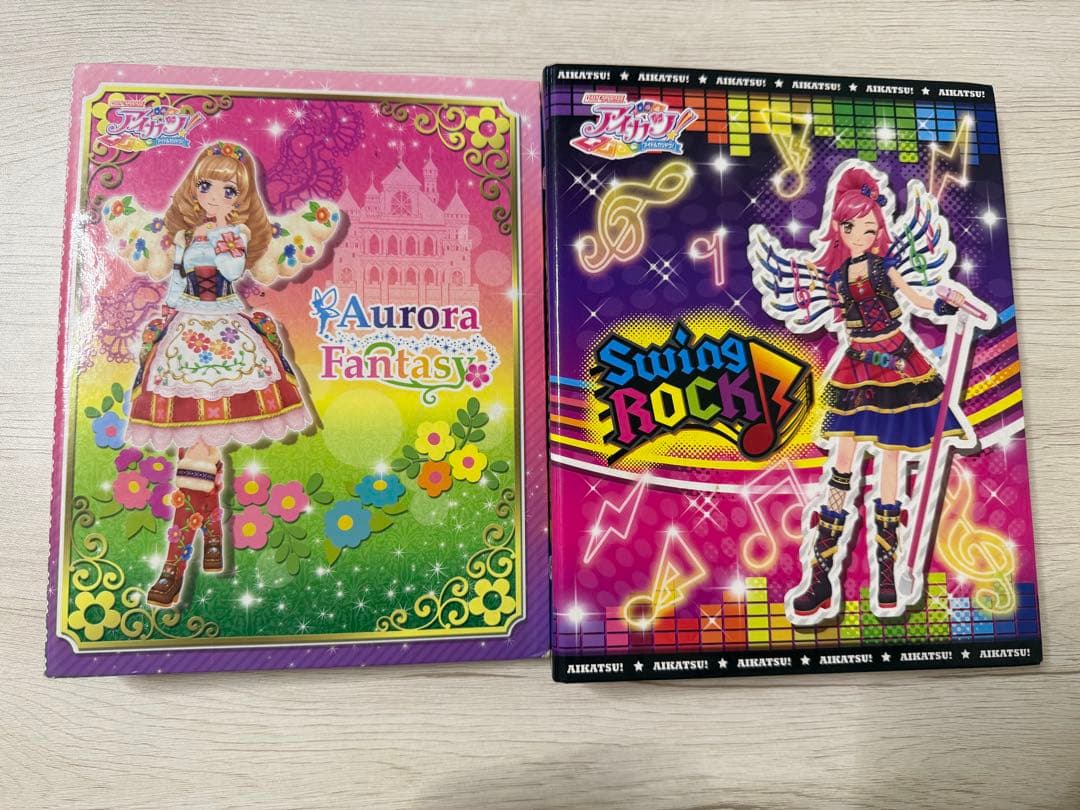 アイカツカード　まとめ売り