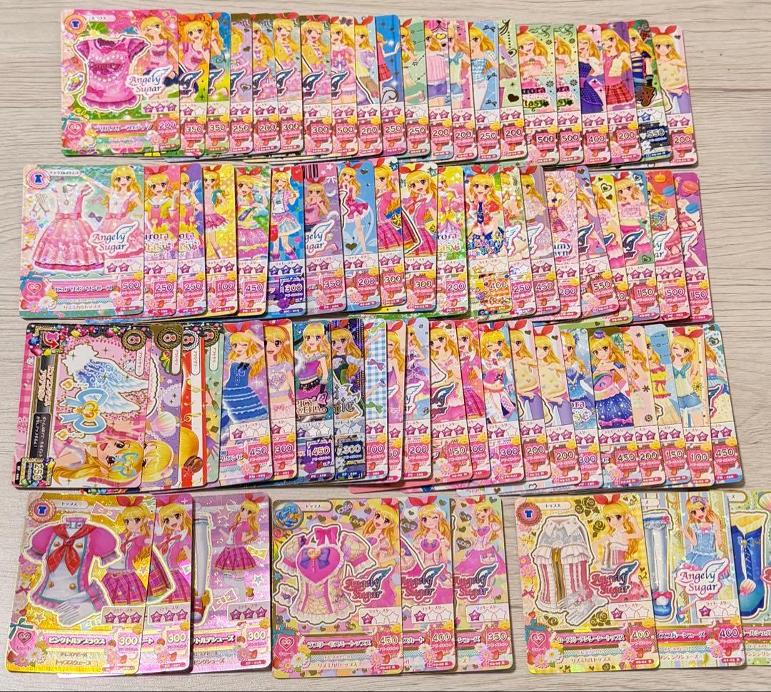 アイカツカード　まとめ売り