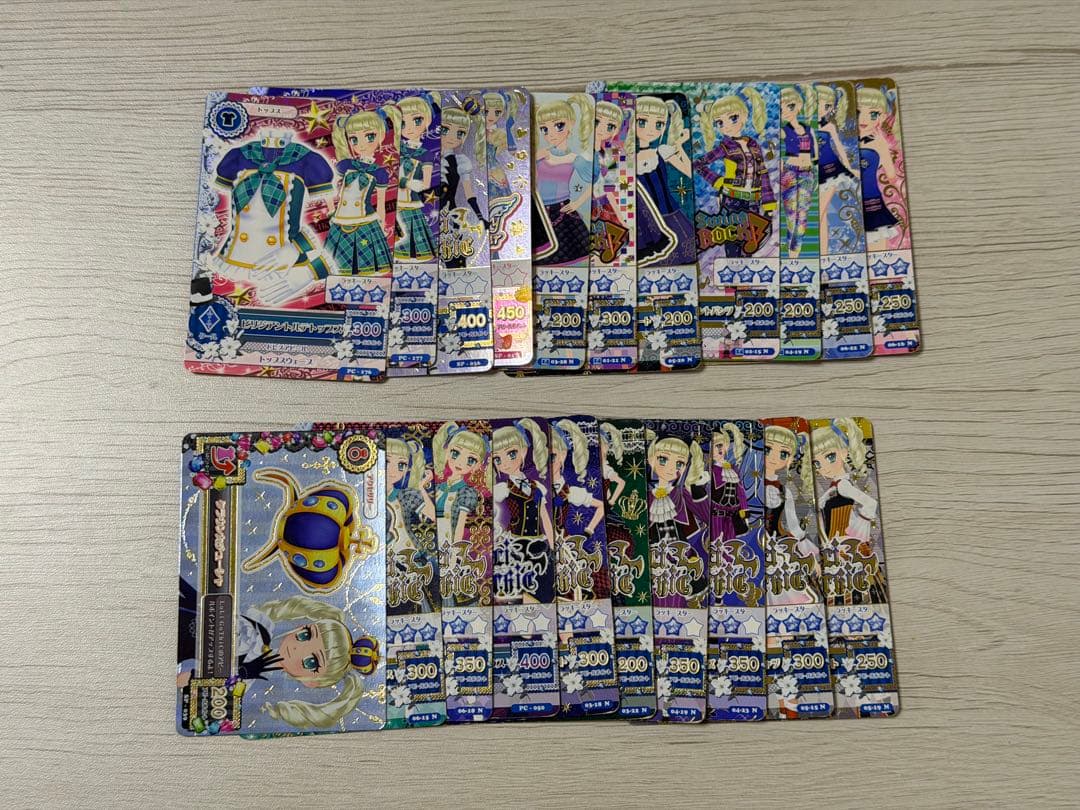 アイカツカード　まとめ売り