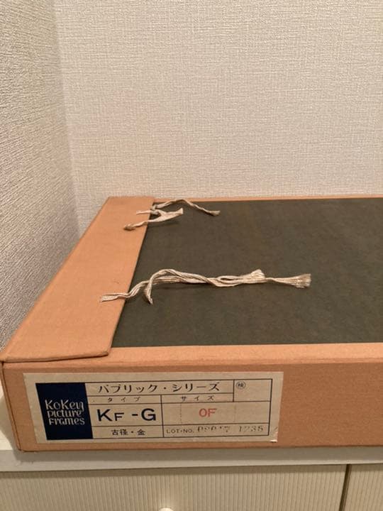 油絵　さくらんぼ　多田祐子