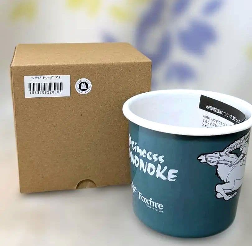 限定 完売品 もののけ姫 アシタカ ホーローマグカップ Foxfire ヤックル