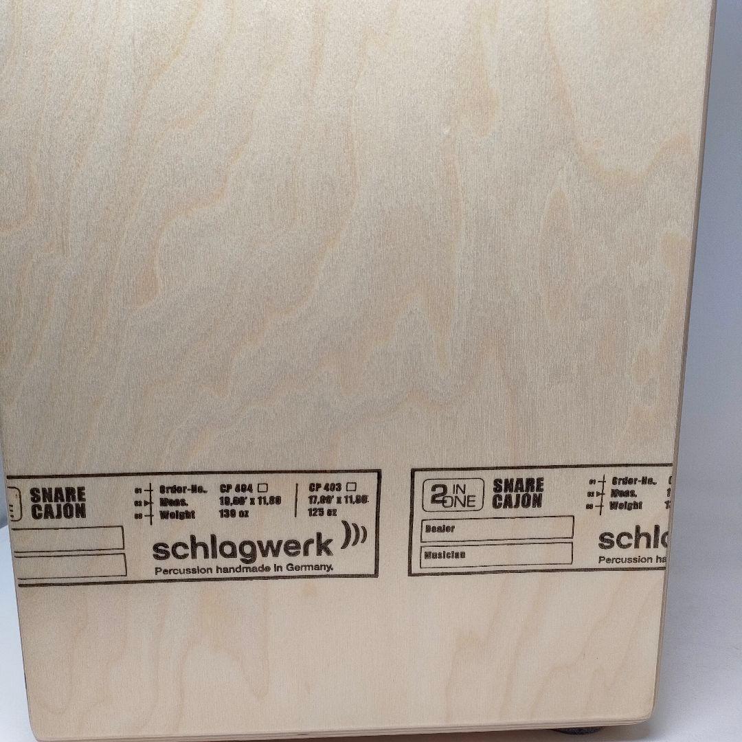 新品未使用 カホン SCHLAGWERK シュラグベルグ CP404 BLK