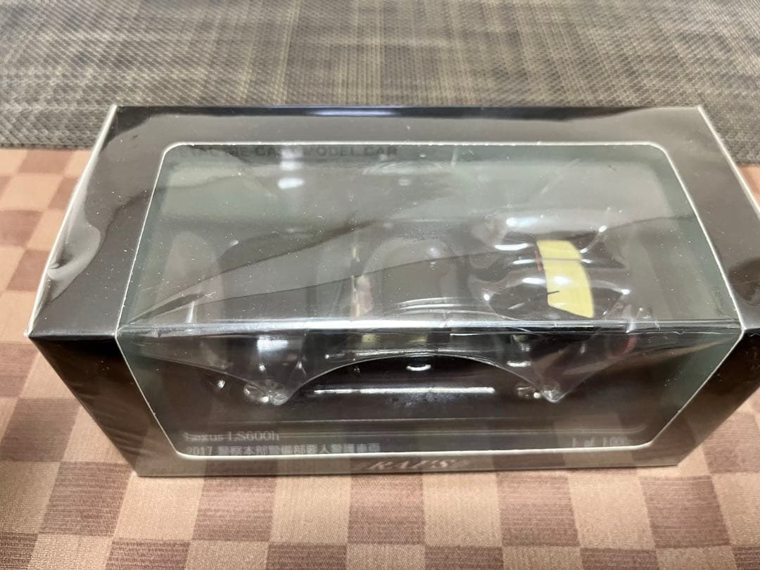 RAI’S レクサス　LS600h 2017 警察本部警備部要人警護車両