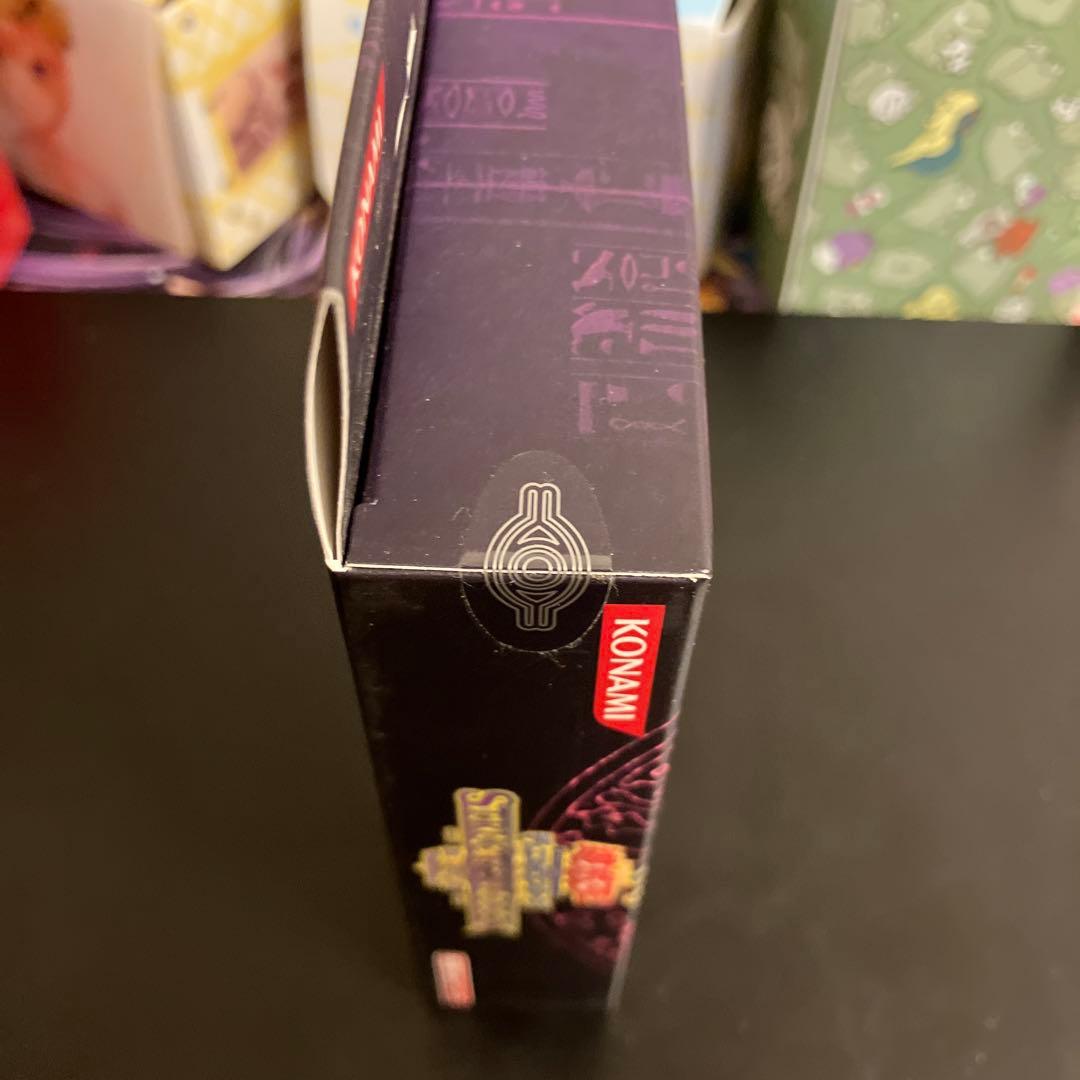 遊戯王初期　ストラクチャーデッキ未開封　海馬編2