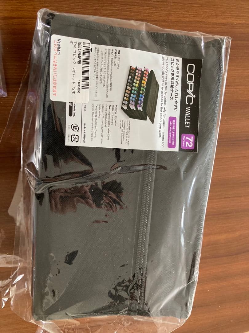 筆記具 copic ciao  copic wallet