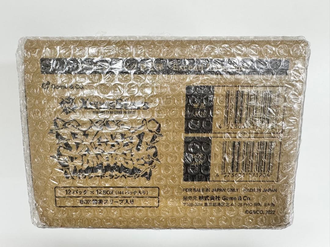 即発送　カートン　Xross Stars 2弾 『Exceed Rampage』