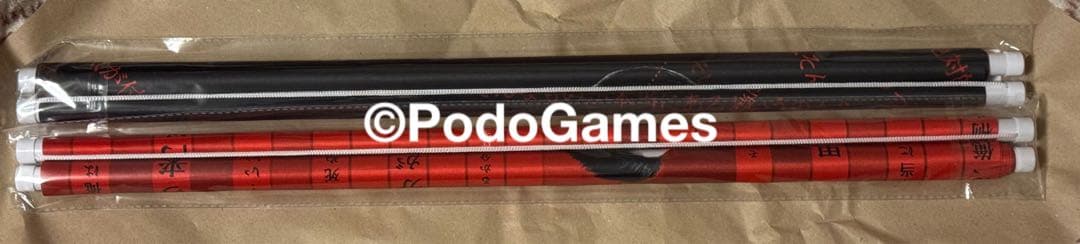 龍が如く 極3 / 外伝 Dark Ties A2タペストリー　桐生と峯　2点