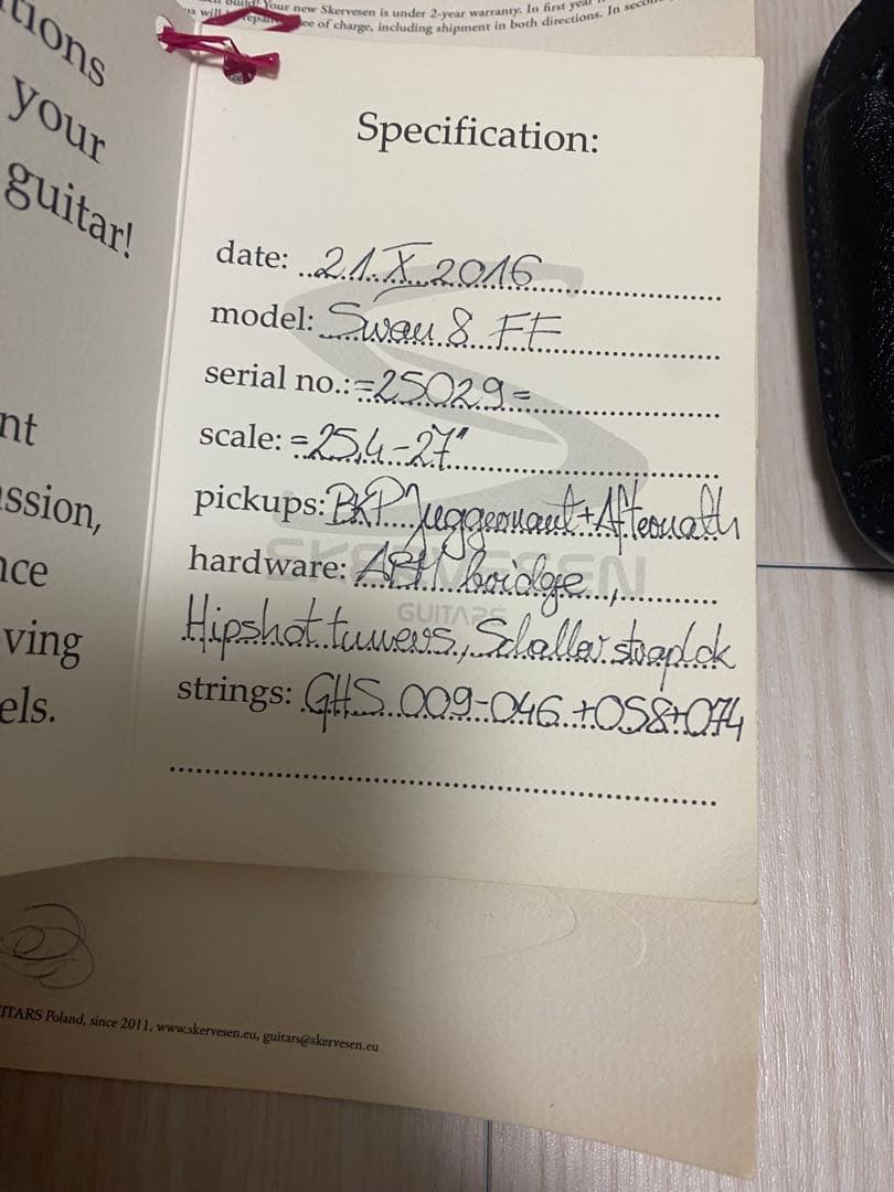 ギター Skervesen Swan 8 FF