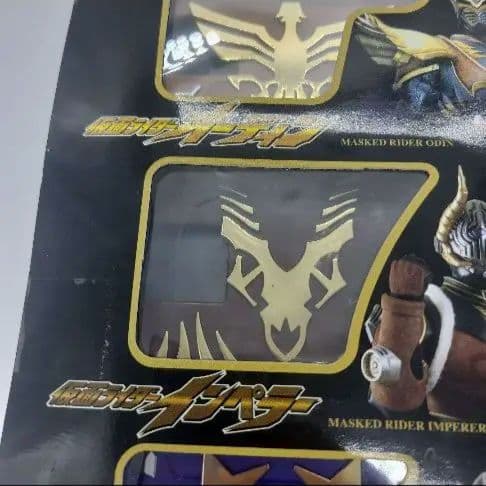 【未開封】仮面ライダー龍騎　変身ベルトVバックル13ライダーセット