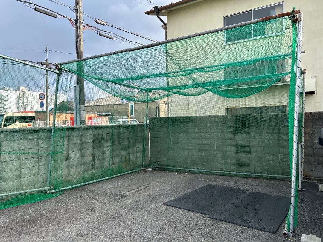 野球ネット