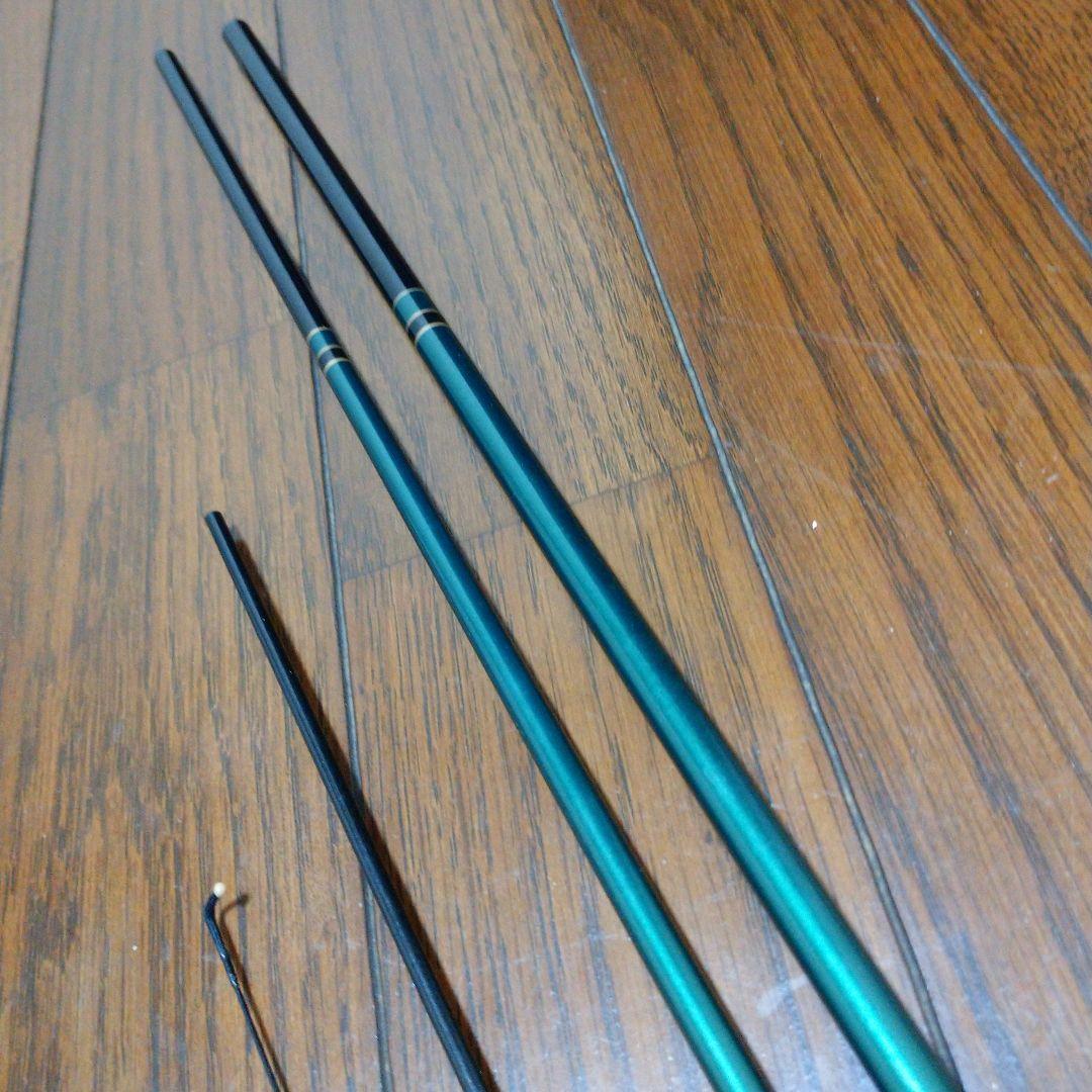 セイコー 征興 幻翠 13尺 パールグリーン