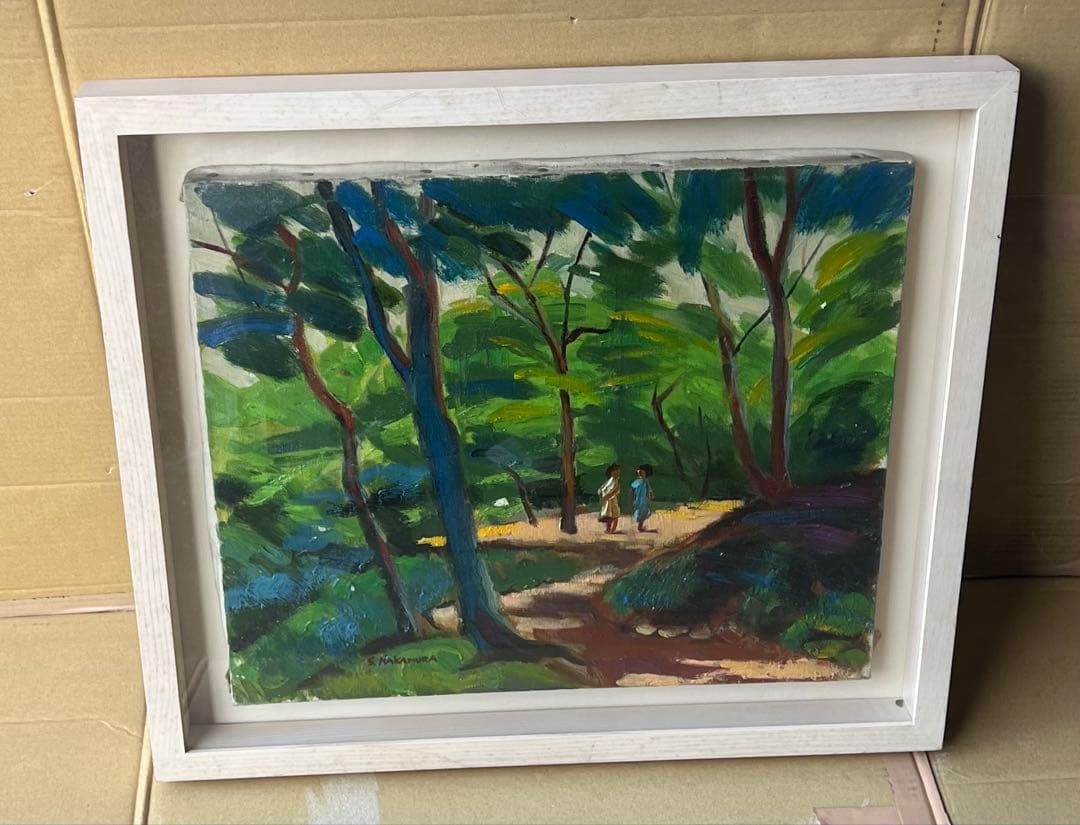 風景油彩画 子供たちが歩く