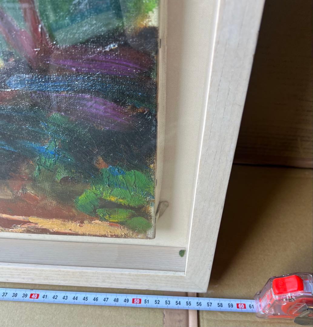 風景油彩画 子供たちが歩く