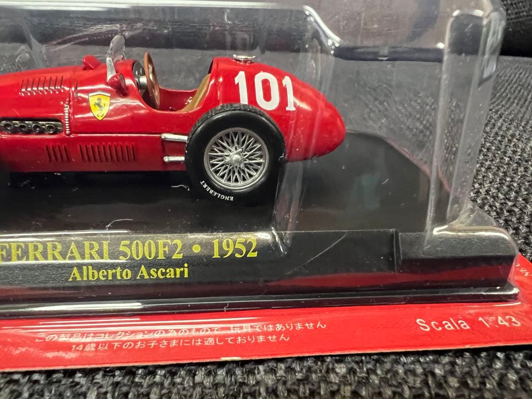 フェラーリ500F2 1952 アスカリ 世界王者 1/43 ミニカー　グッズ