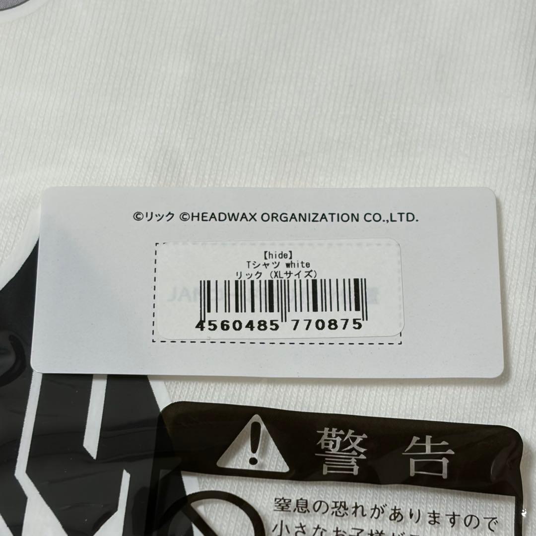 未使用 Tシャツ 2枚セットXLサイズ hide リック コラボ ステッカー付き