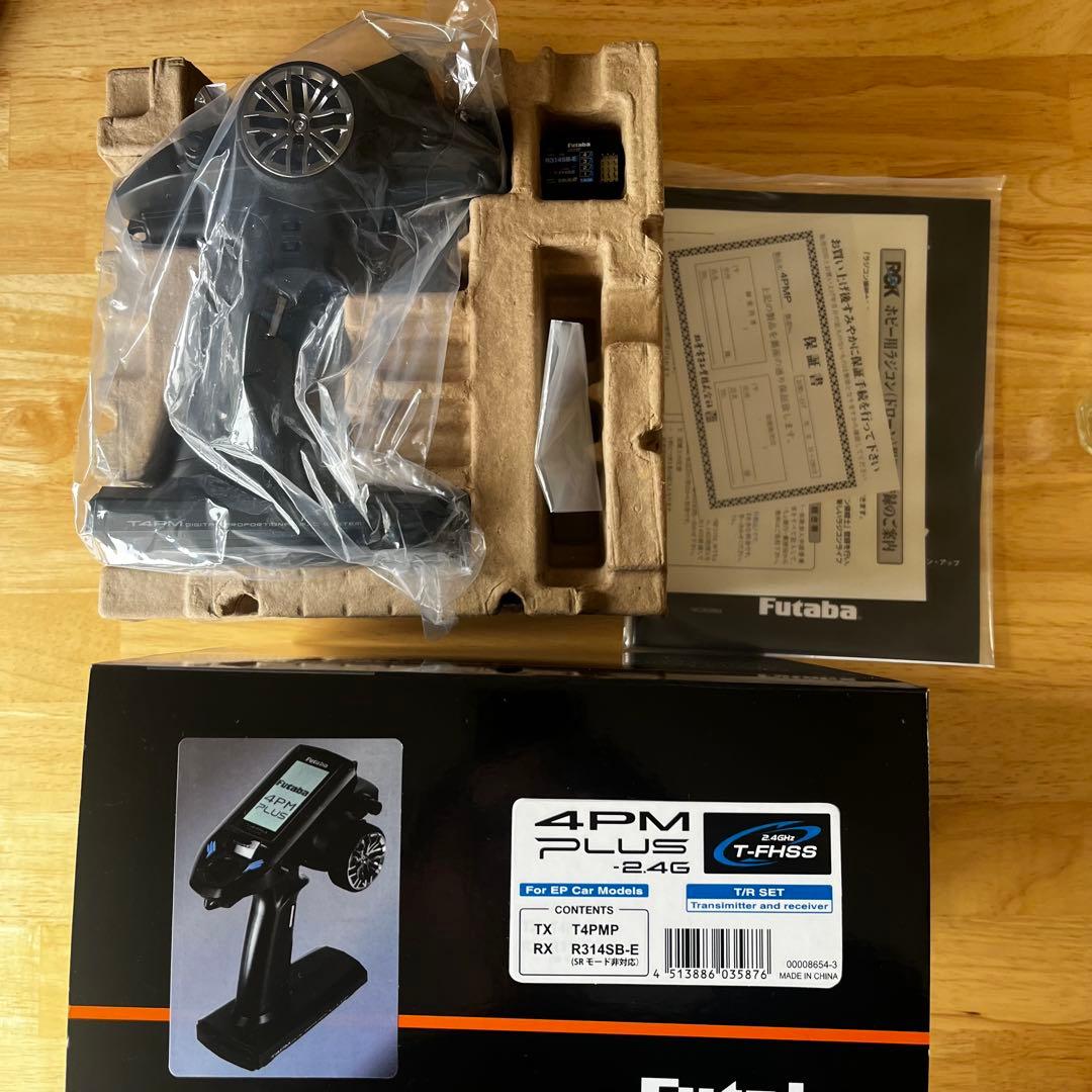 Futaba 4PM Plus / R314SB-E受信機　T/Rセット