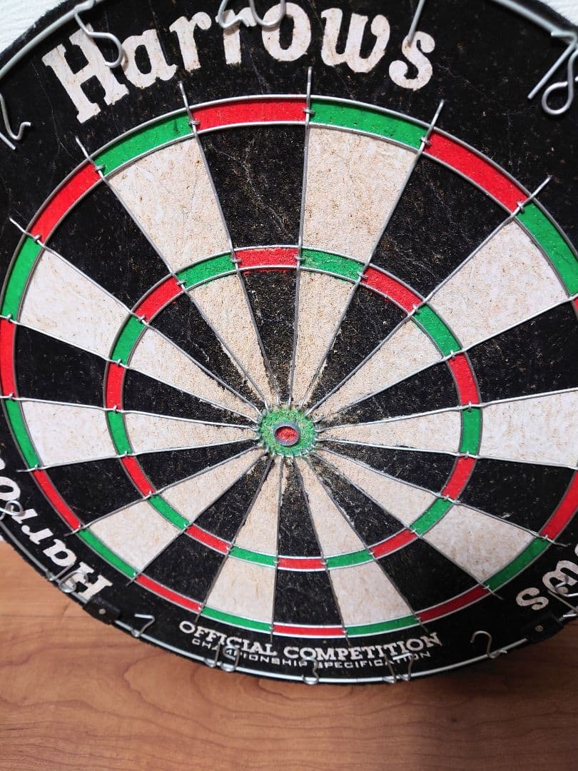Harrow's ハードダーツボード