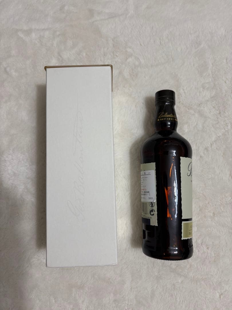 バランタイン 21年 ブレンデッドスコッチウイスキー 700ml