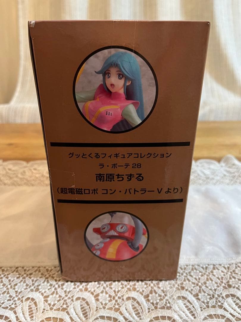 未開封　グッとくるフィギュアコレクション ラ・ボーテ28 南原ちずる　フィギュア