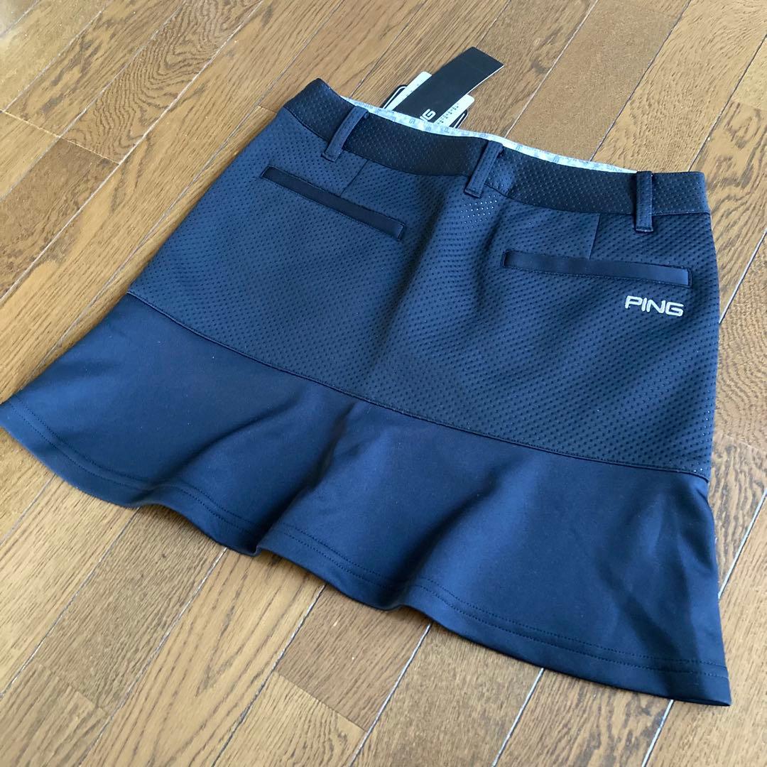 新品VIVA HEART セーターPING スカート レディースセットアップ