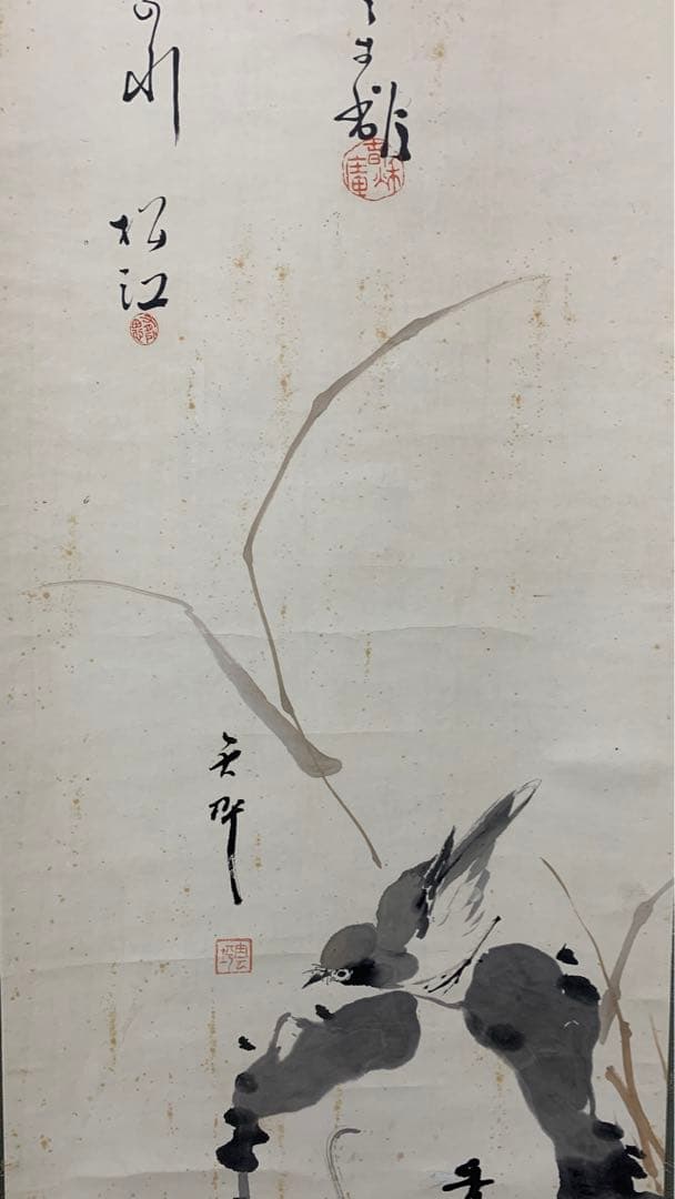 ②⑥中国？漢詩山水花鳥水墨画掛軸　署名捺印有り　合作？作品　作者不明