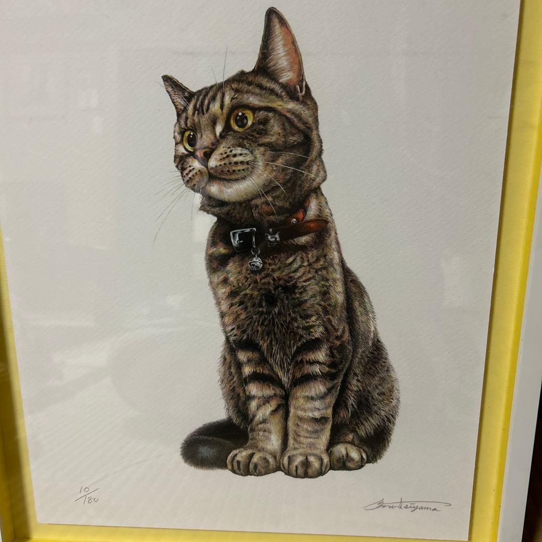 絵画　猫のまなざし限定版 10/180 江夏画廊　猫