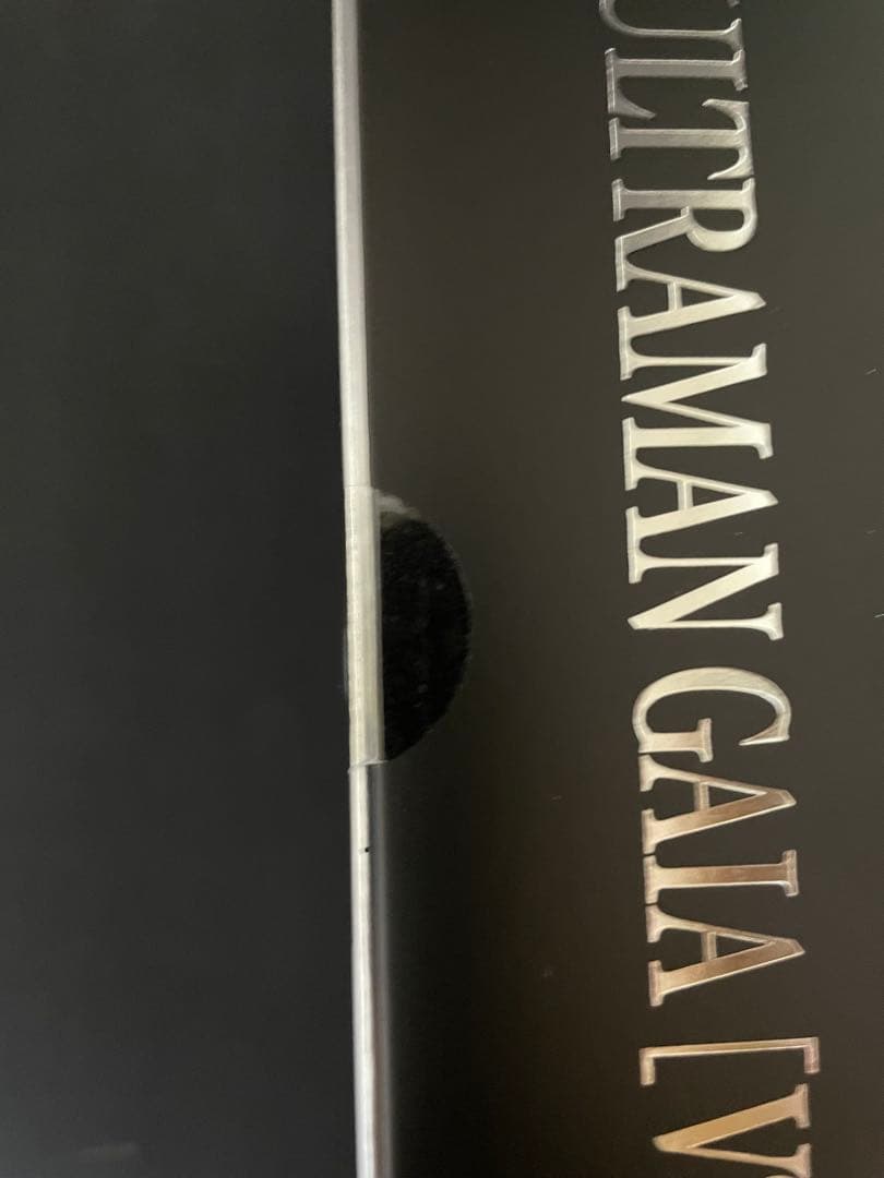 S.H.Figuarts(真骨彫製法) ウルトラマンガイア(V2)