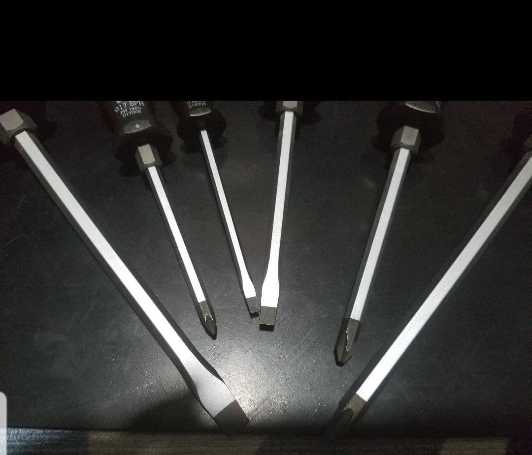 タイムセール終了wera ドライバーセット