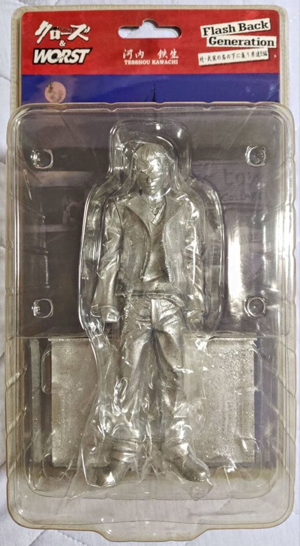 クローズ & WORST FBG 河内鉄生 銀ラメ フィギュア 非売品