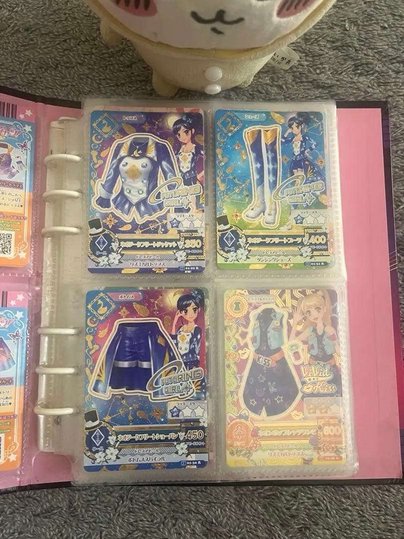 おまけ用アイカツカード