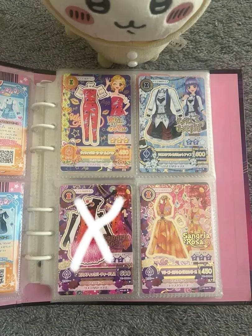 おまけ用アイカツカード