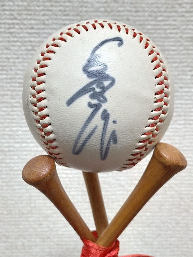 長嶋茂雄 サイン入り野球ボール 木製スタンド付き　50年位前の物