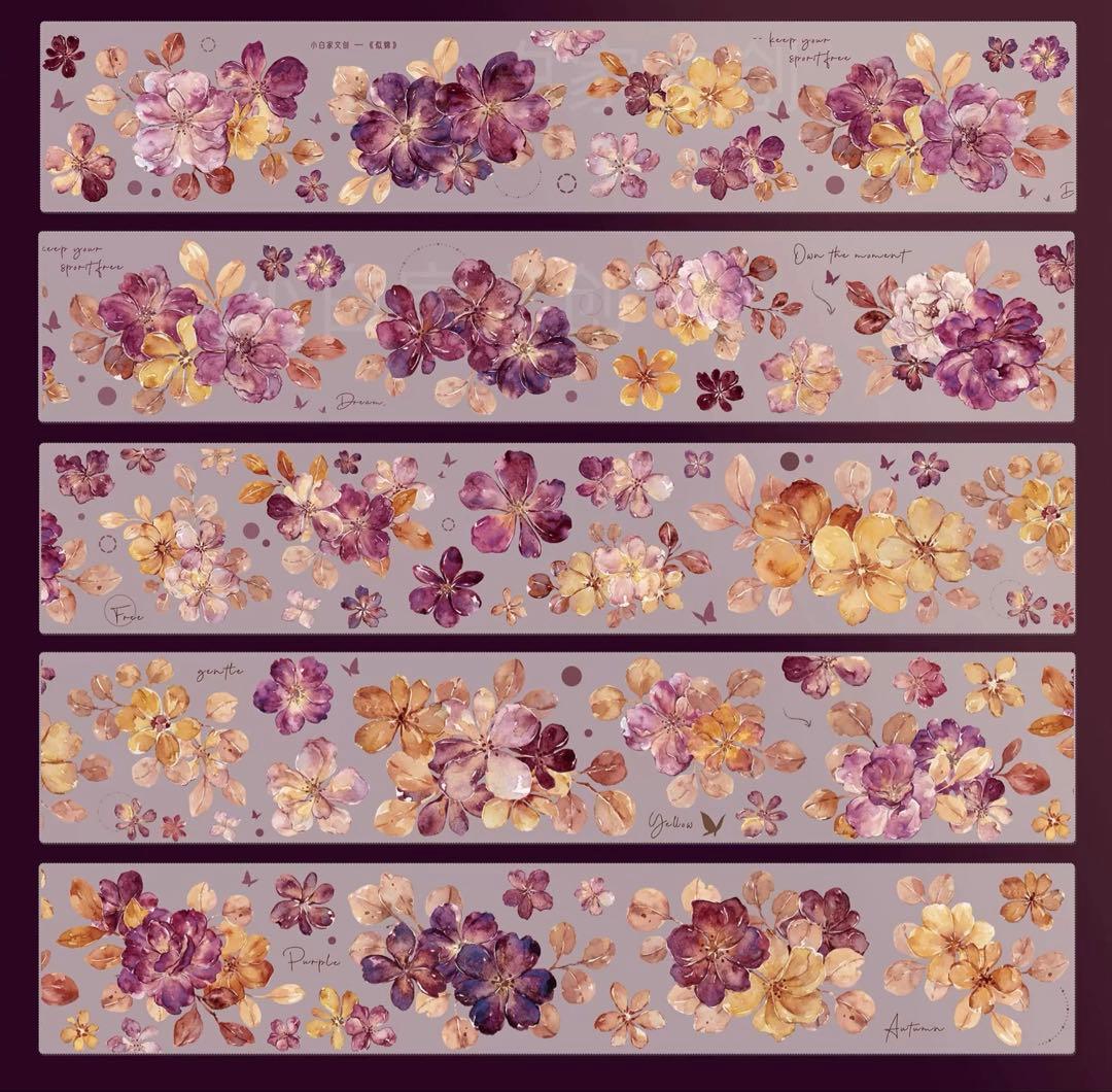 小白家文創《似錦》海外マスキングテープ　マステ 【2520】