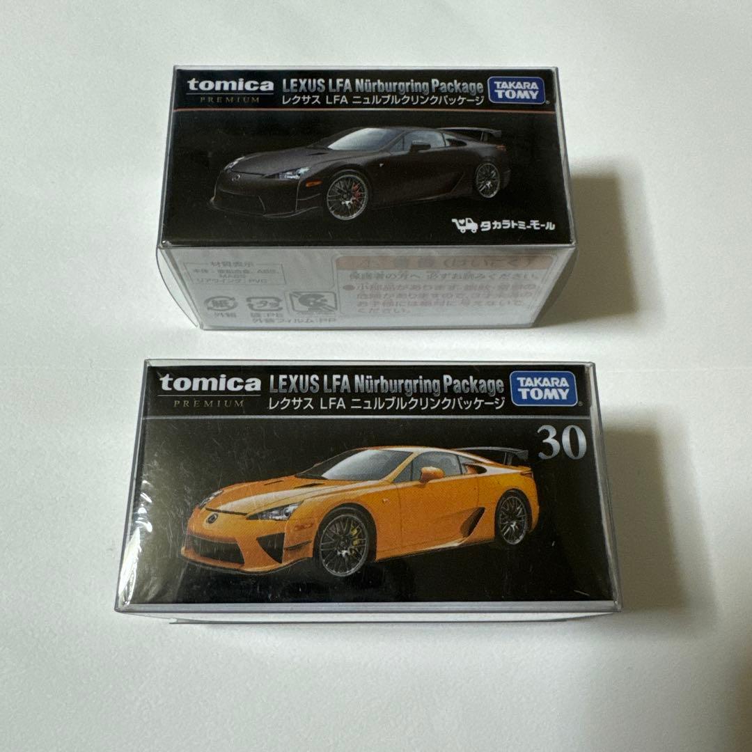トミカ LEXUS LFA Nürburgring Package 2色セット