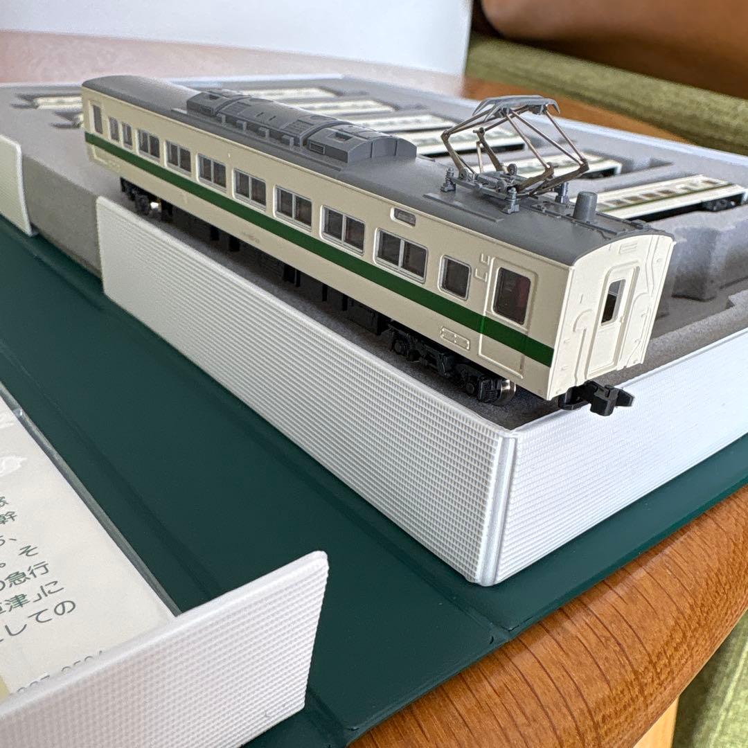 KATO 10-335 185系200番台新特急谷川、草津、なすの、あかぎ7両②