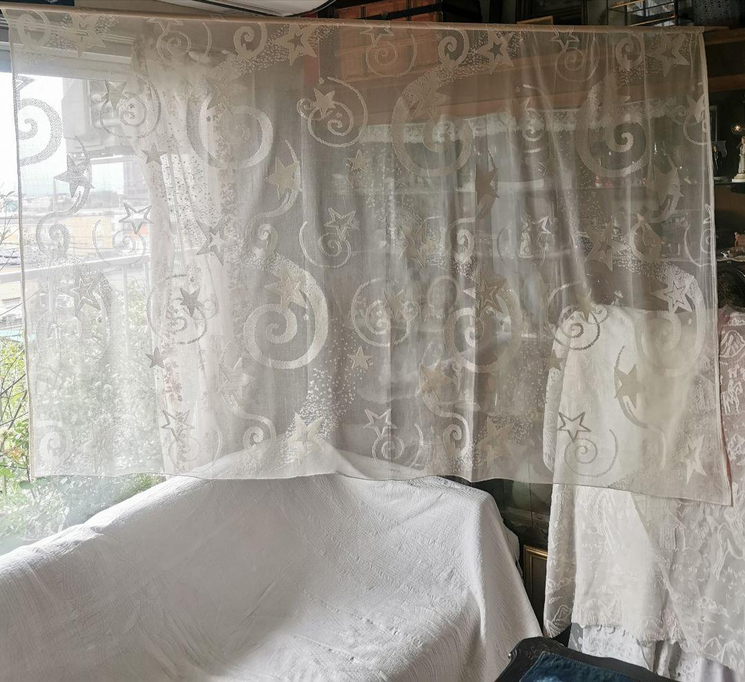アンティーク マドラスレース 瞬く星 流れ星 カーテンパネル 月☪ 銀河 天の川