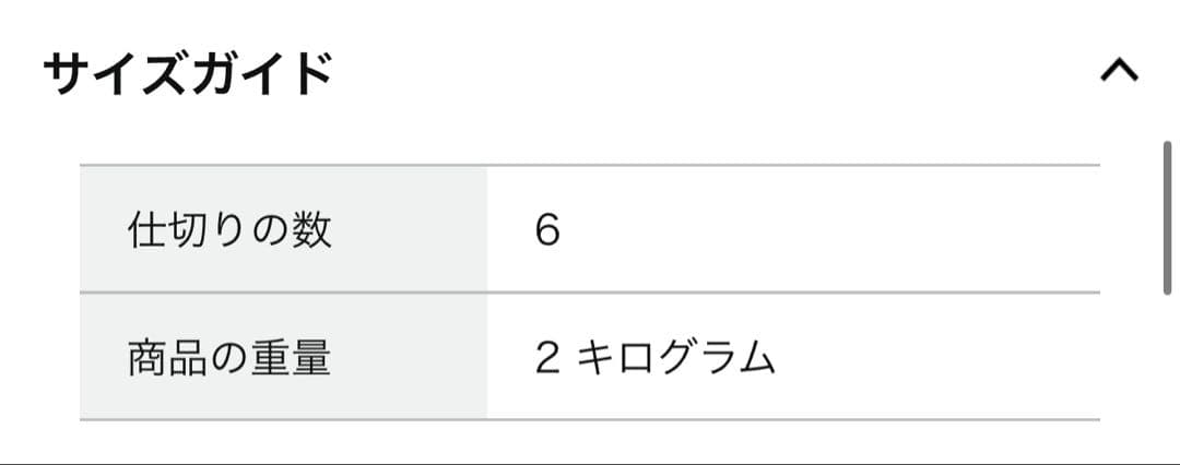 BEAMS GOLF セルフスタンド式キャディバッグ
