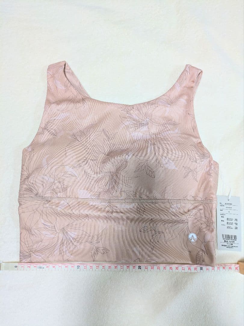 新品タグ付【SUKALA】花柄リリーピンク上下(М)