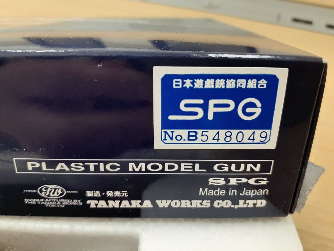 タナカワークス 発火モデルガン S&W M49 ボディーガード 2in Ver2