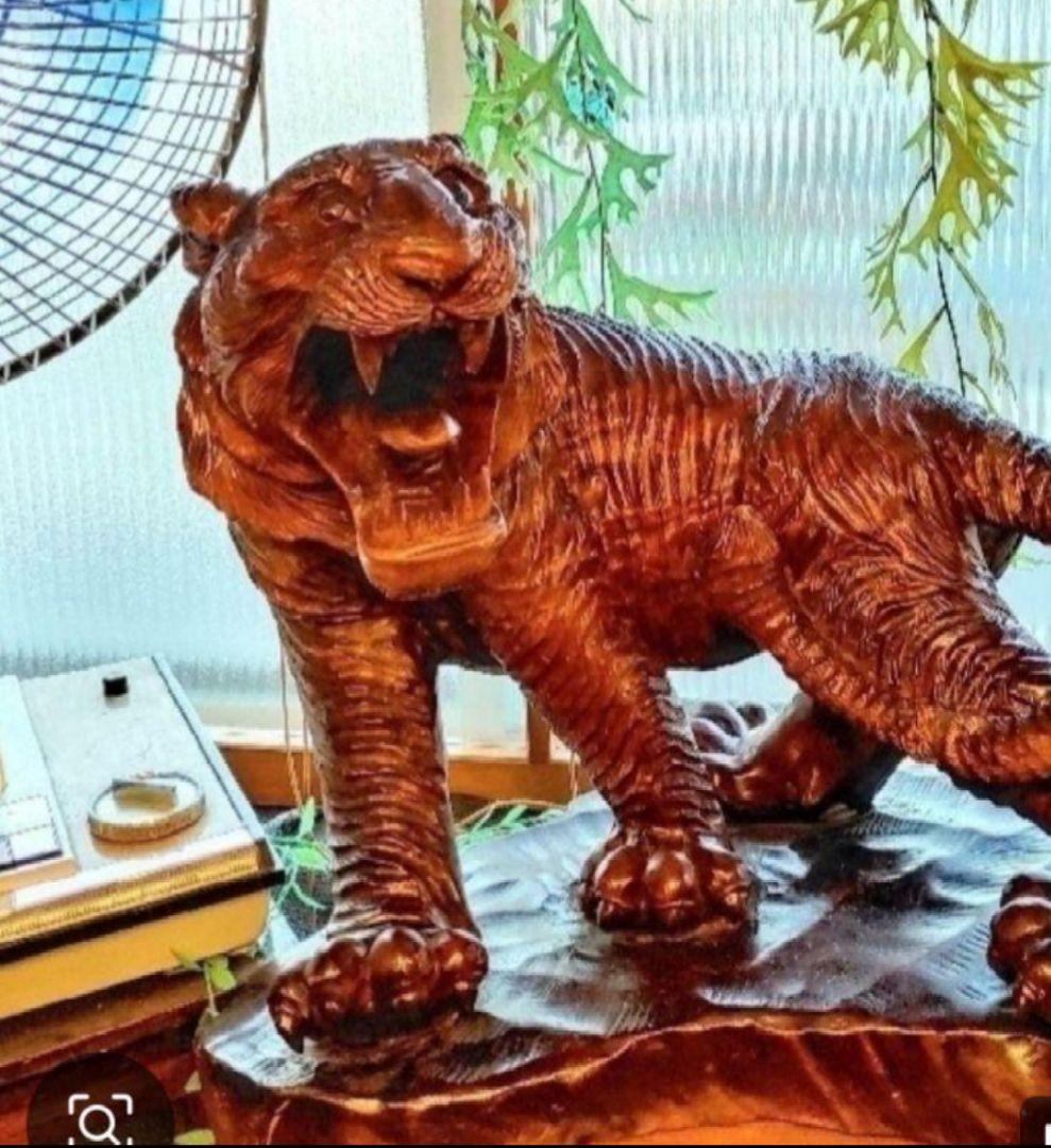 旧家蔵出し天然木製虎の彫刻 置物 オブジェ ビンテージ 骨董 タイガー 木彫