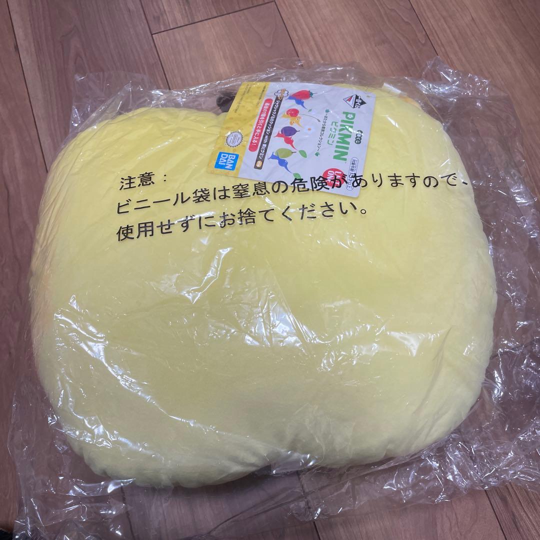 ⭐︎未開封⭐︎ ピクミン 一番くじ A賞 ラストワン賞 クッション セット