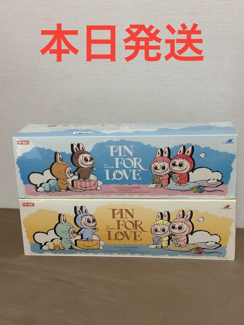 ラブブ PIN FOR LOVEアソートボックス　2BOX
