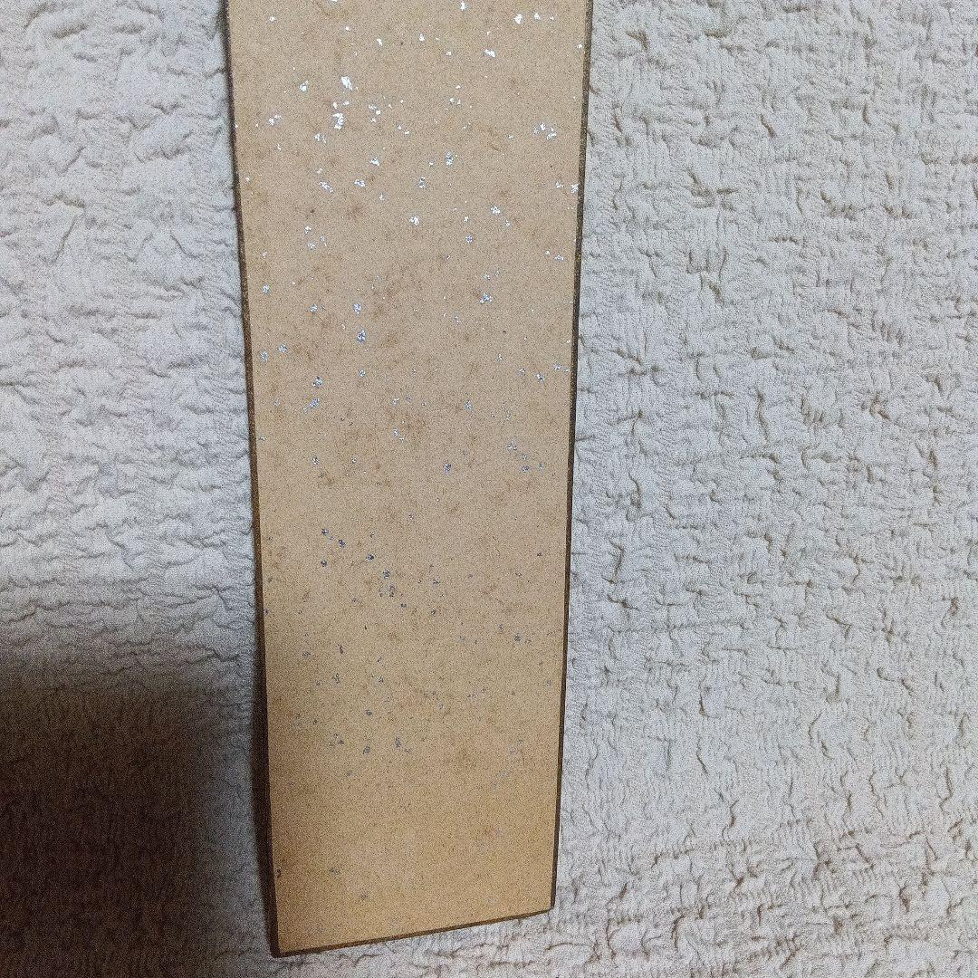 希少　真筆保証　江戸川乱歩　直筆　サイン　署名　短冊　毛筆