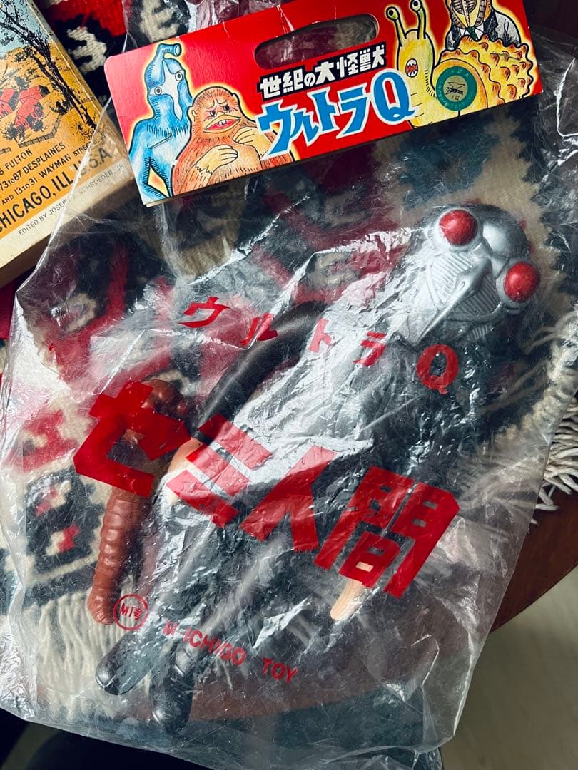 M1号　セミ人間　ウルトラQ ミニセミ人間、ヘッダー付き