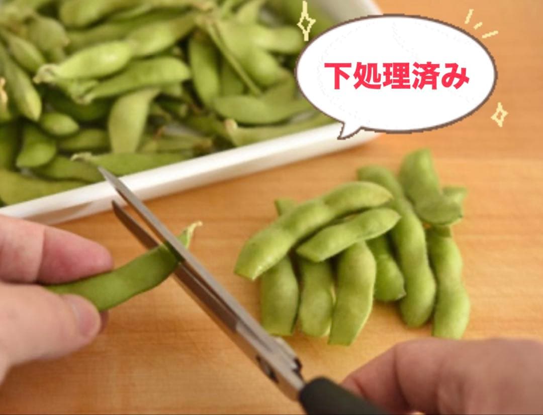 【今年も残りわずか‼️】丹波篠山黒枝豆 5キロ　まとめ売り