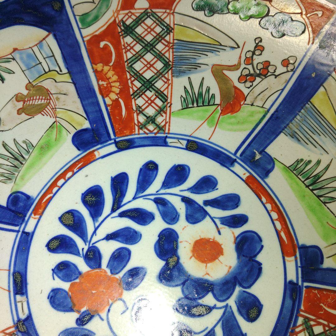 古伊万里　芙蓉手吉祥文色絵皿　直径39cm